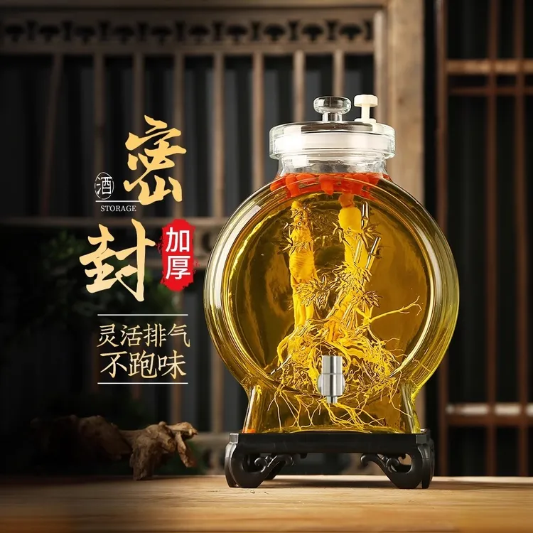 玻璃瓶高档密封带龙头加厚无铅家用酒坛子简约泡酒专用玻璃瓶