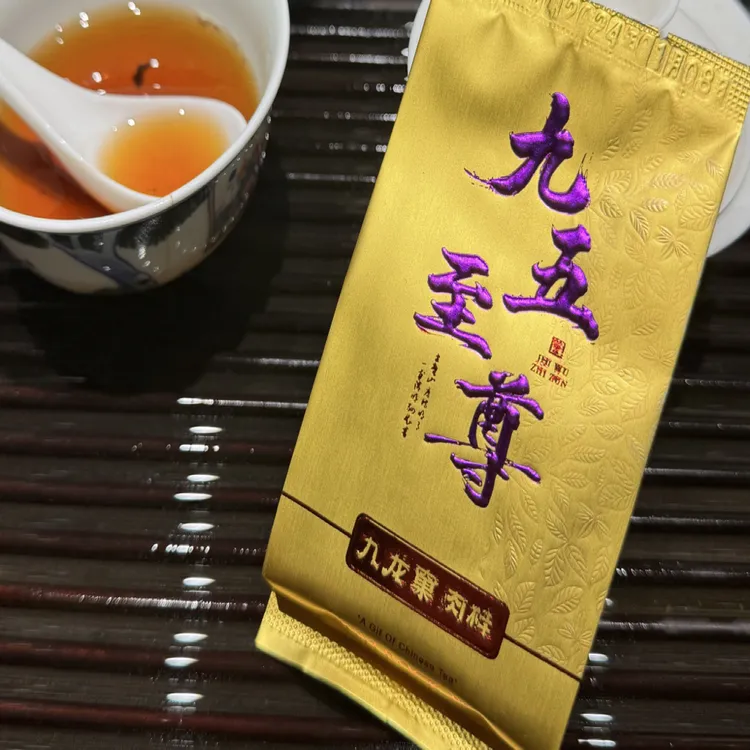 九龙窠肉桂10克×2泡。回甘小甜水（限量装不支持试喝）