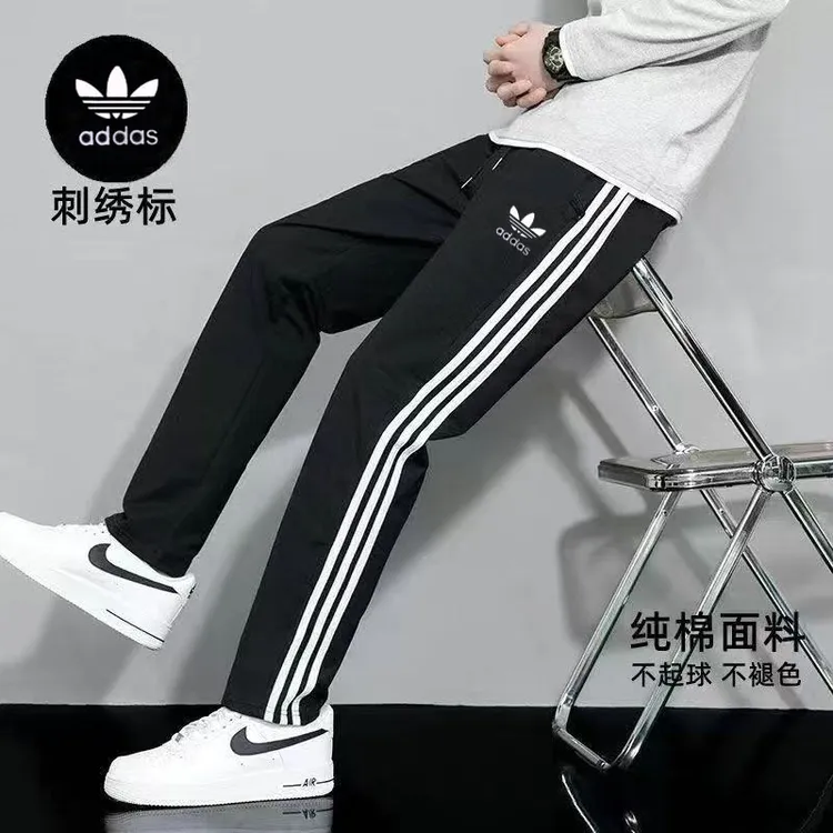 新款运动刺绣标长裤春秋款男女运动裤学生宽松三条杠直筒休闲卫裤