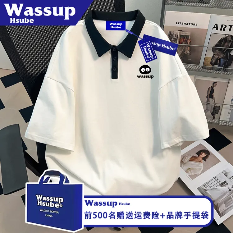 WASSUP HSUBE国潮趣味卡通印花男女款纯棉半袖ins夏T恤慵懒POLO衫