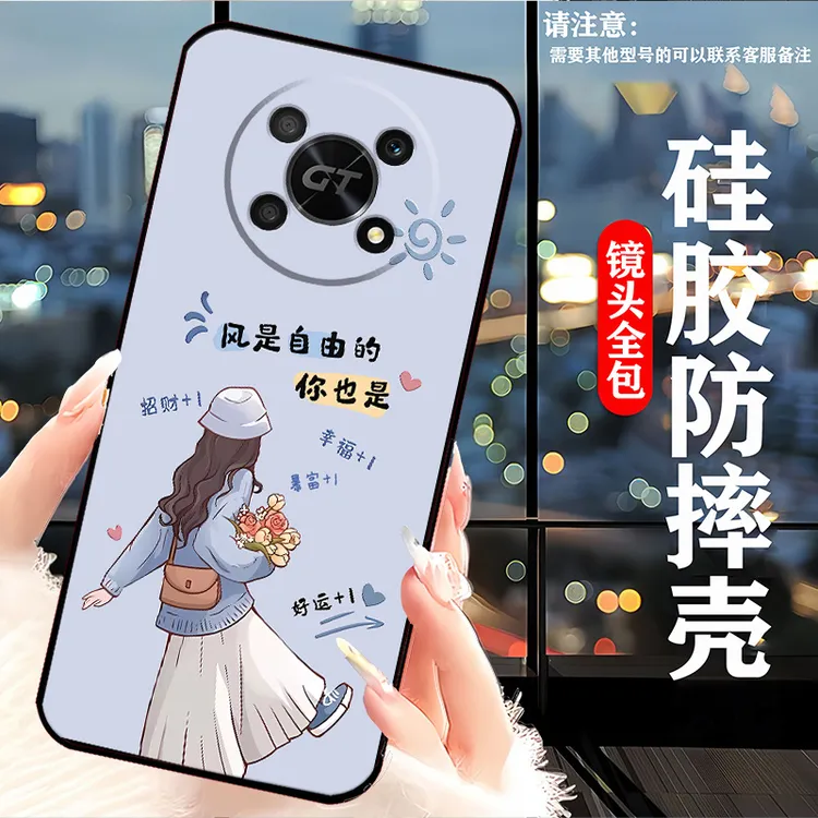 荣耀X40GT手机壳ADT-AN00新款网红女卡通耐脏全包边硅胶防摔软壳