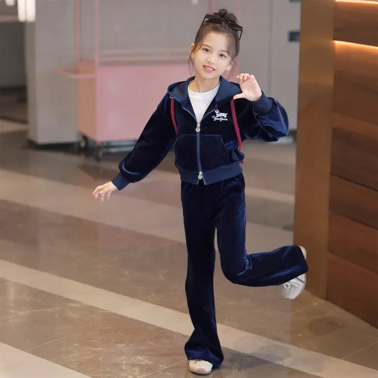 媛媛公主【云端小夜曲】2025女童秋装中大童时尚百搭套装15350R290