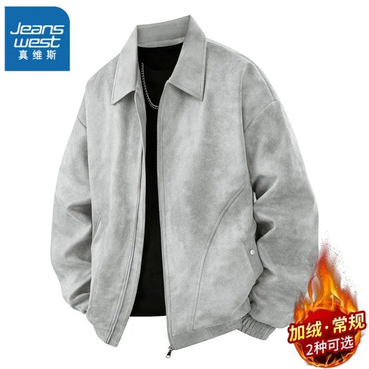 真维斯美式休闲机车麂皮绒外套男士秋冬新款痞帅飞行立领翻领夹克