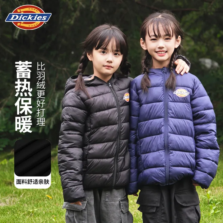Dickies童装儿童秋冬季锁温保暖软糯糯连帽棉服外套休闲保暖冬日
