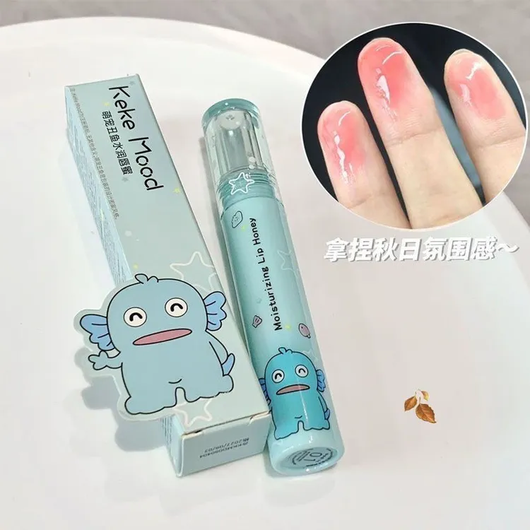早八伪素颜~萌宠丑鱼清透裸色唇蜜口红打底学生显白保湿水光镜面