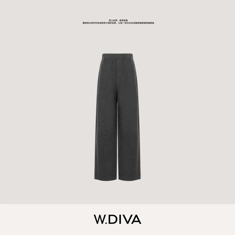 W.Diva【诗行】醋酸羊毛云朵绒侧边立体缝线加厚休闲裤DWZWPD0017