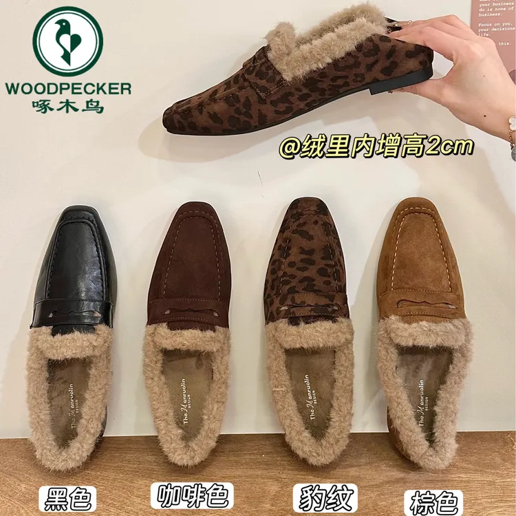 啄木鸟复古辣妹绒面毛毛鞋女2025新款秋冬韩版加绒保暖内增高单鞋