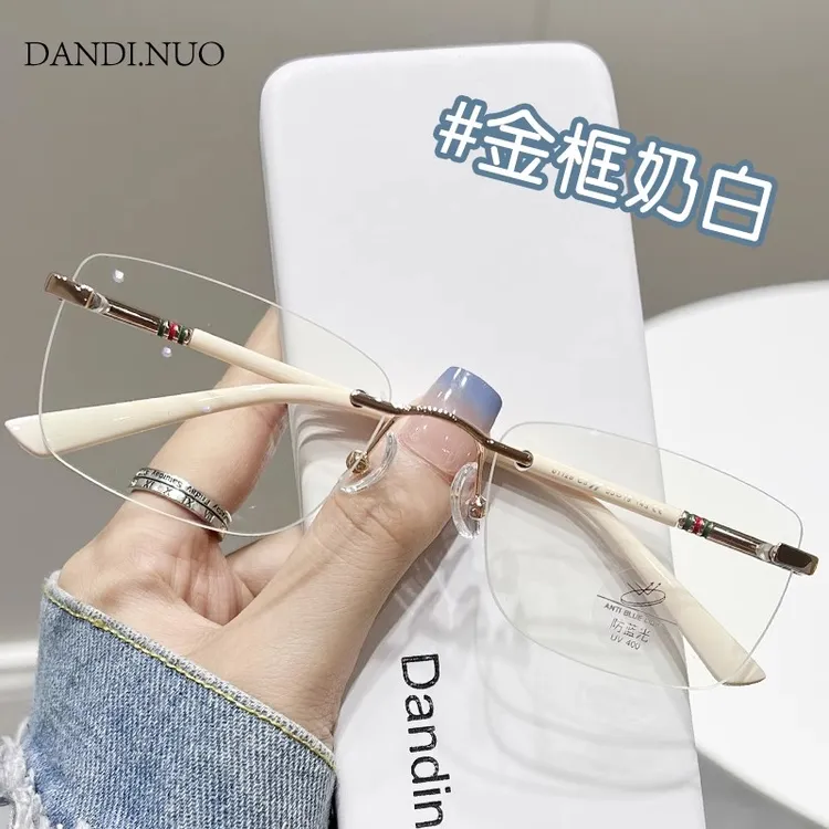 无边框近视眼镜女可配度数镜片网红防蓝光大框平光镜素颜显脸小