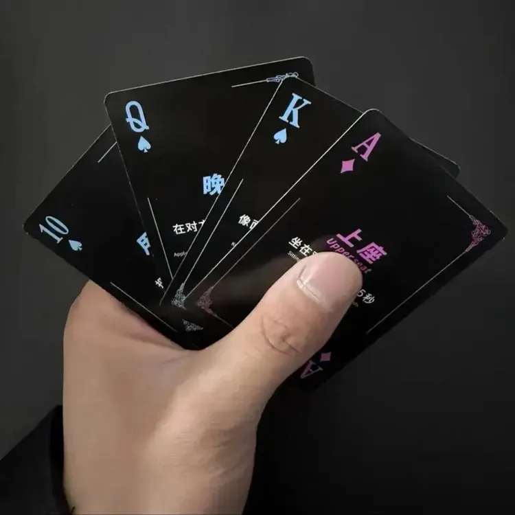 【曼妙】情侣对象卡牌双人趣味互动情感升温刺激小游戏娱乐玩法