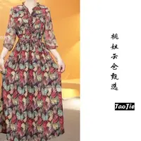 DJ790夏季气质百搭中长款连衣裙女