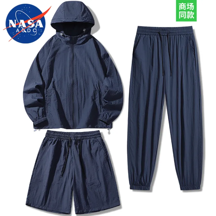 NASA官方正品防晒衣夏季防晒服休闲套装冰丝2026新款潮流宽松套装