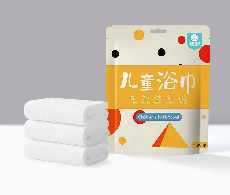 【儿童真空加大加厚】游泳健身便携加厚柔软一次性酒店浴巾毛巾