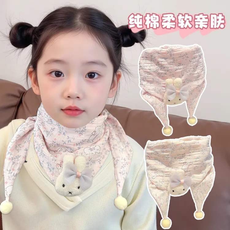 【儿童】卡通熊猫宝宝薄款围巾春秋冬婴儿三角巾男女童保暖防风围脖