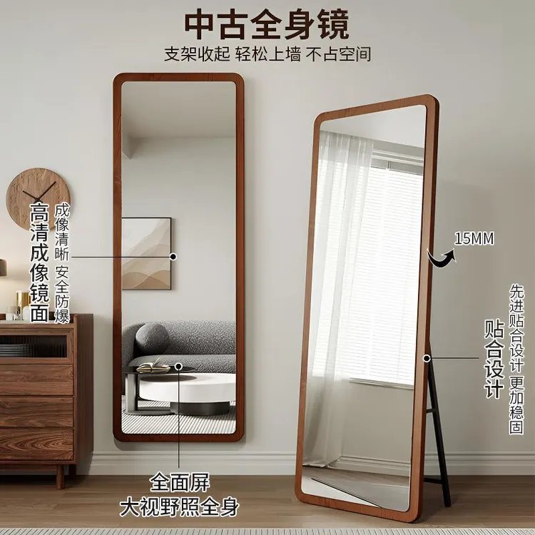 中古镜子全身镜落地镜家用女生卧室穿衣镜服装店试衣镜挂墙大镜子