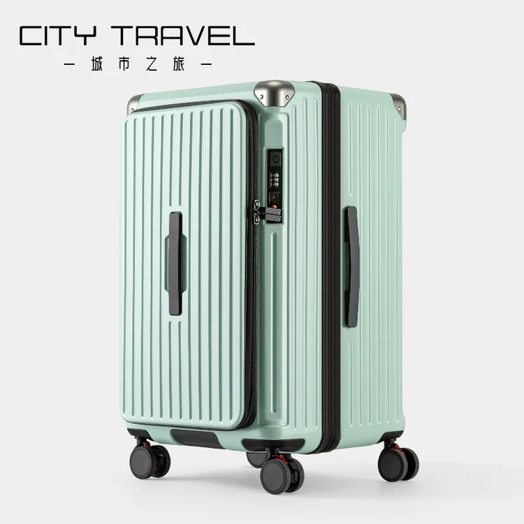城市之旅侧开盖行李箱女2025新款学生可扩展大容量拉杆箱男皮箱子