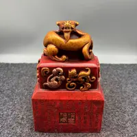 九龙镇国玺非金属