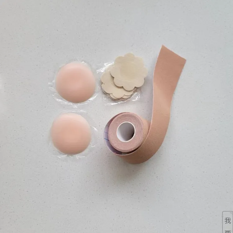 隐形胸贴提拉聚拢大胸防下垂乳贴收副乳收外扩一次性胸贴弹力绷带