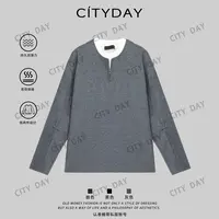CityDay【楠哥】无界中性创新假两件叠穿长袖打底情侣T恤 70306