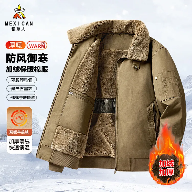 稻草人加绒加厚多口袋男装棉服保暖棉衣可脱卸毛领夹克纯棉爸爸装商品图