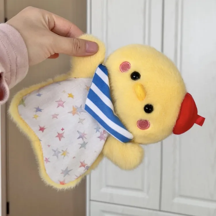 【预售包邮】恋与深空祁煜涂鸦叽豆袋暖手宝二合一可爱毛绒玩偶