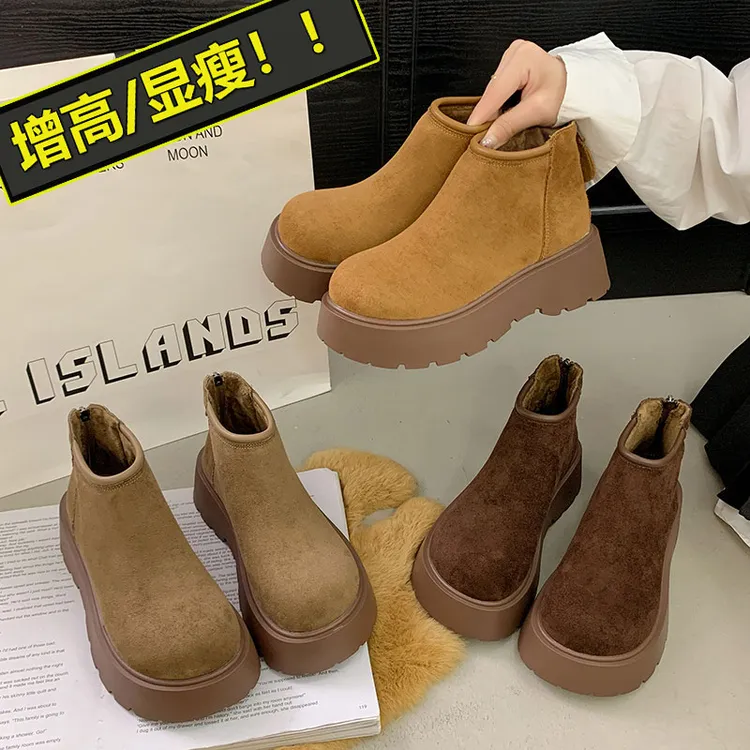 厚底勃肯短靴女2025冬季新款加绒百搭时尚增高显瘦软底复古马丁靴