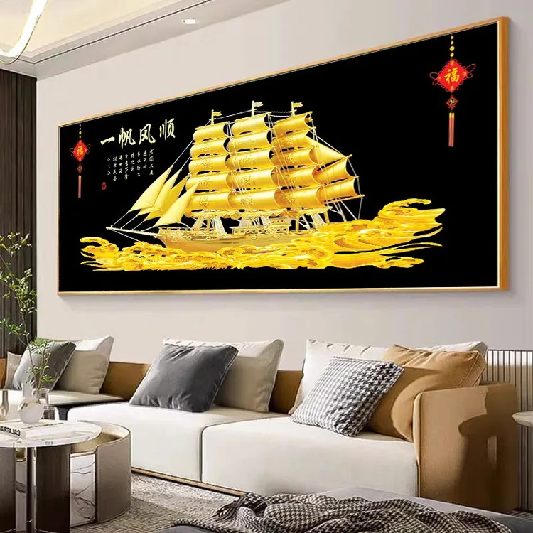 一帆风顺客厅沙发背景墙防磕抗压遮挡油污防水挂画晶瓷镶钻装饰画