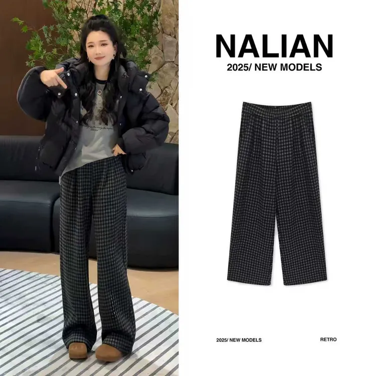 拿恋JGCDF67593#新款休闲加绒加厚复古格子裤67593
