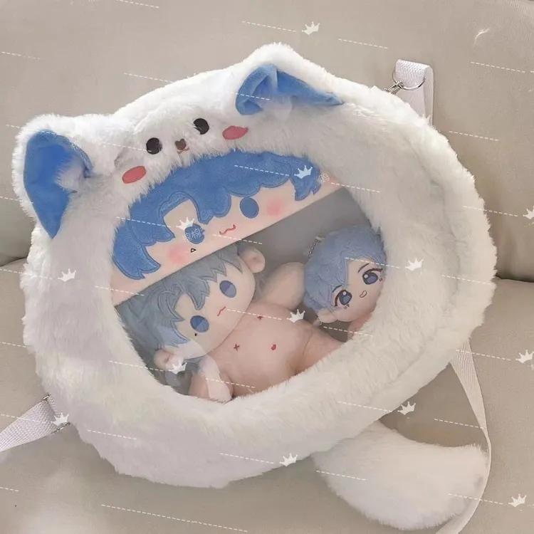 高颜值原创某幻君属性痛包可爱单肩包毛绒背包可爱学生斜挎包