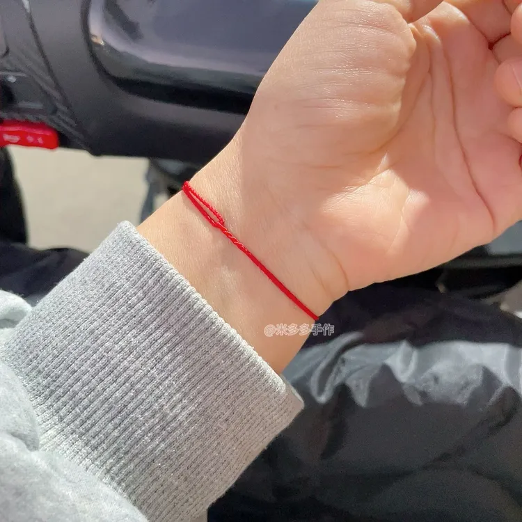 非金属布艺手链 岁岁皆安 极细款红绳手链四股辫手绳闺蜜情侣礼物