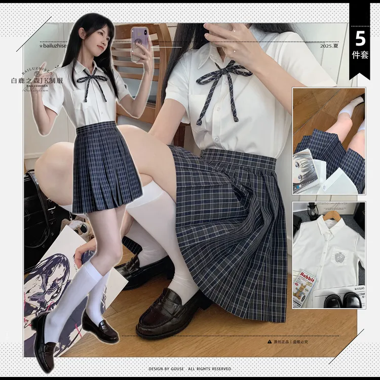 jk五件套白鹿之森正版原创jk制服jk套装夏季日系格裙校供显瘦百搭