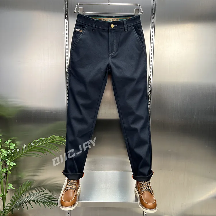 【高端】秋季修身男休闲裤男士弹力哈伦工装裤男士潮流小直筒牛仔裤