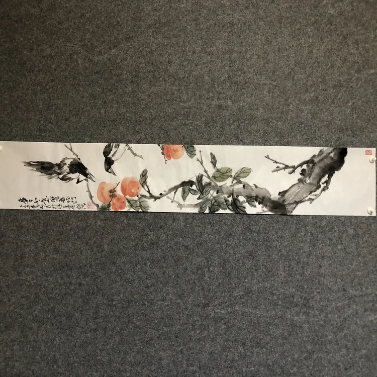 水墨写意喜事连连装饰画