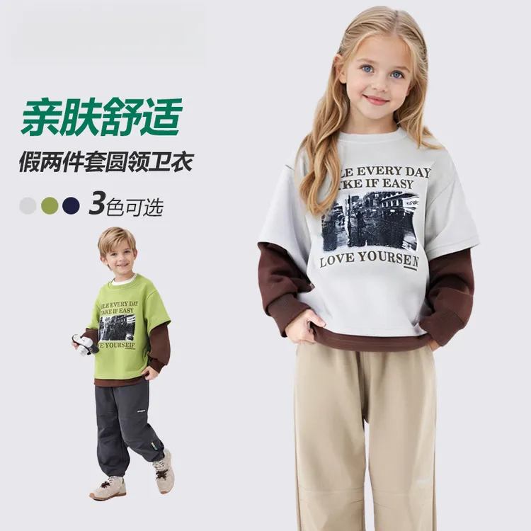 巴拉春秋新款儿童男女童宽松圆领卫衣中大童运动风休闲外出上衣