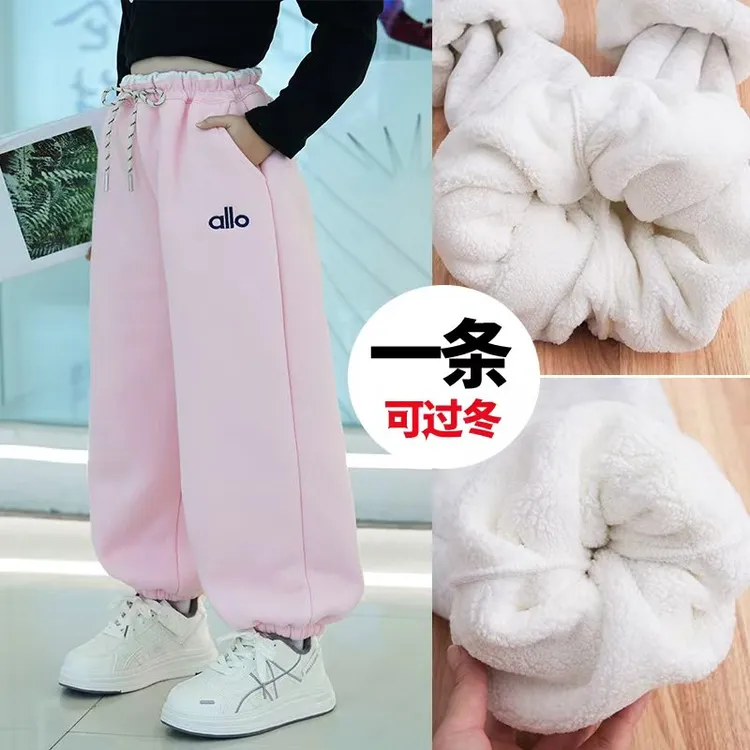 女童棉裤冬加绒加厚男宝女宝一条过冬宽松卫裤儿童外穿保暖运动裤