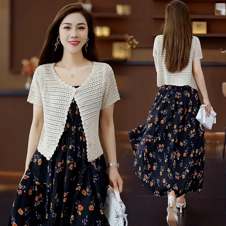 2025春季新款韩版时尚气质百搭显瘦碎花吊带连衣裙配开衫纯欲风女