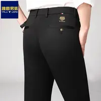 雅鹿男装秋冬季休闲裤男士长裤子春秋中年时尚加厚弹力直筒裤子男