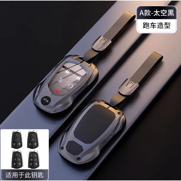 适用于凯迪拉克XT5钥匙套XT4 XTS XT6 CT4 CT5 CT6ATSL扣SRT壳GT4