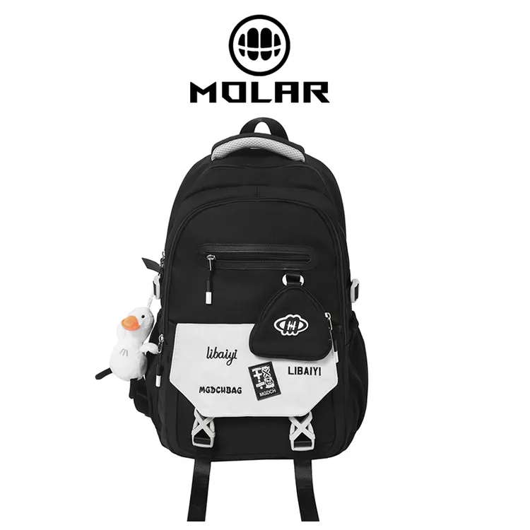 双肩包高颜值黑白女生2024新款黑色男书包女初中高中生男生背包黑