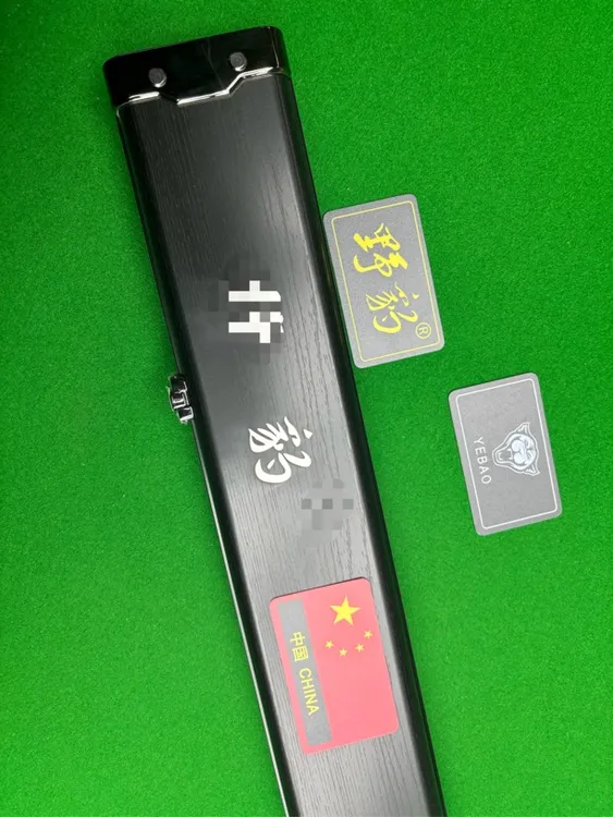 野台球杆杆盒豹三槽铝合金台球杆盒双槽铝合金杆盒顺丰包邮工匠