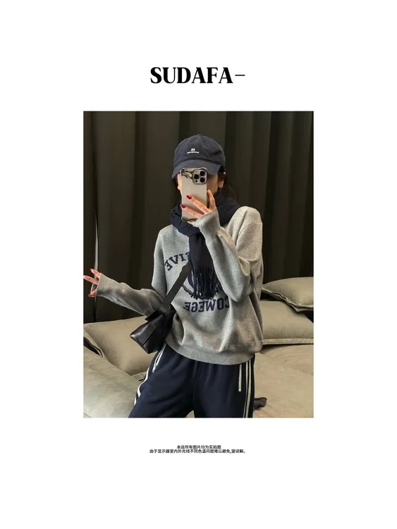 SUDAFA-【美式调性】秋冬美式复古圆领字母长袖针织毛衣WY25002