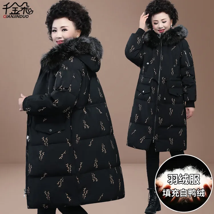 胖妈妈羽绒服女中长款秋冬季棉服加肥加大码中老年人冬装外套棉袄
