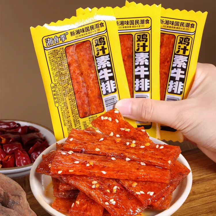 【鸡汁素牛排】湘食季网红辣条零食深夜追剧休闲解馋童年零食