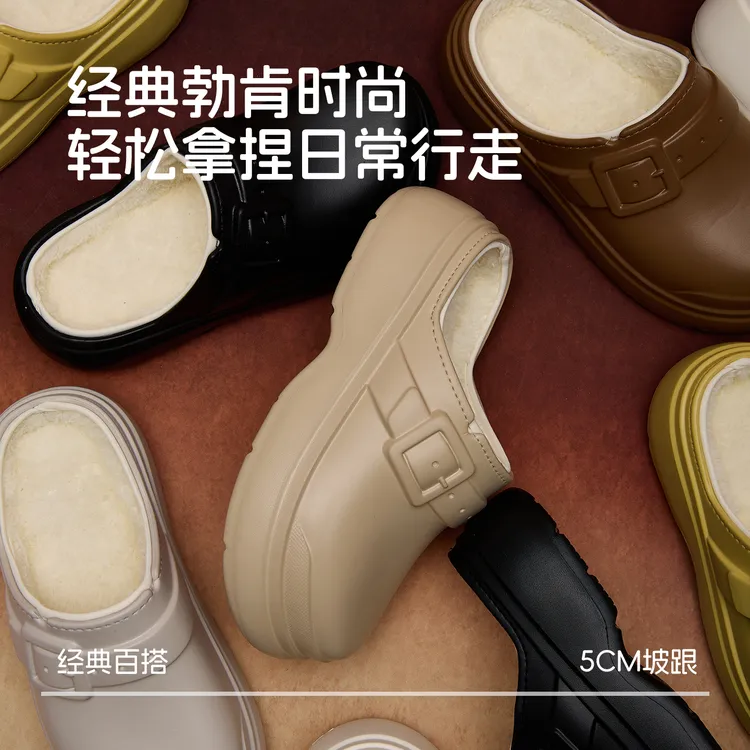 逸茉2025冬季新款保暖棉拖防滑女百搭穿不累包头勃肯鞋女外出时尚