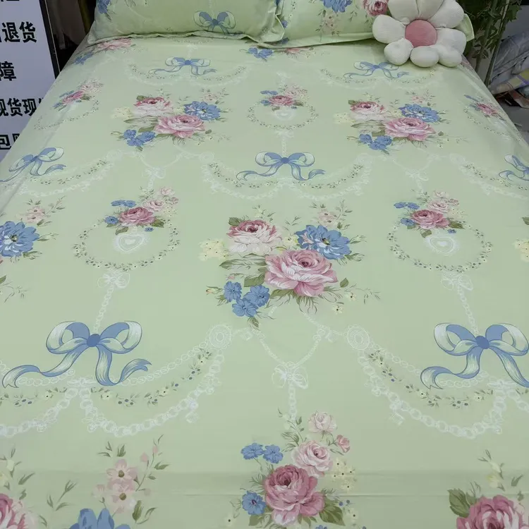 罗曼- 精梳全棉小清新轻奢印亲肤斜纹床上用品面料