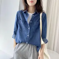 【娃娃专属】早秋薄款莱赛尔牛仔衬衫 女韩版宽松休闲衬衣上衣外套
