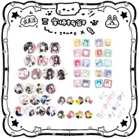 妖狐x仆ss 15周年展 浅草会展新品吧唧挂件代拆