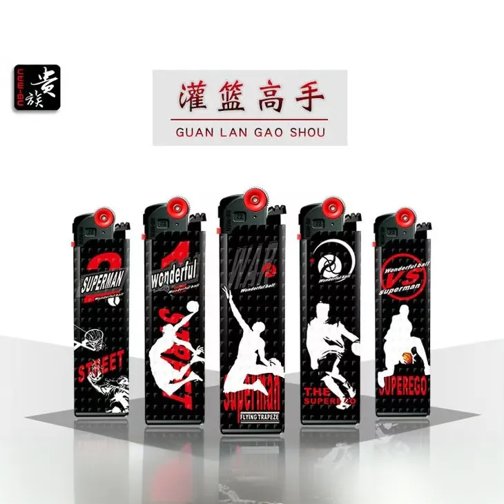 NOBLEMAN/贵族砂轮打火机灌篮高手送礼个性创意打火机复古可充气