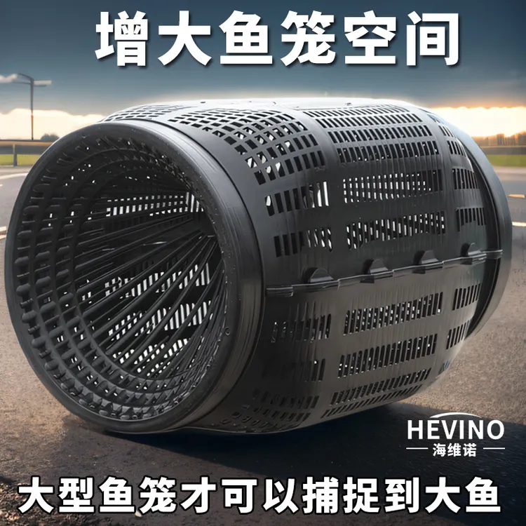 大号新型鱼笼地鱼笼沉底倒须口加大防逃网笼圆形鱼网笼新款圆形
