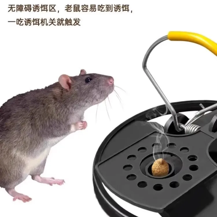 高灵敏新型老鼠扑捉器老鼠夹捕鼠器强力家用抓灭鼠神器全自动逮耗子大号