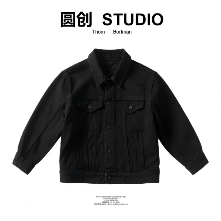 25号-休闲轻奢外套-XX1050-雅雅